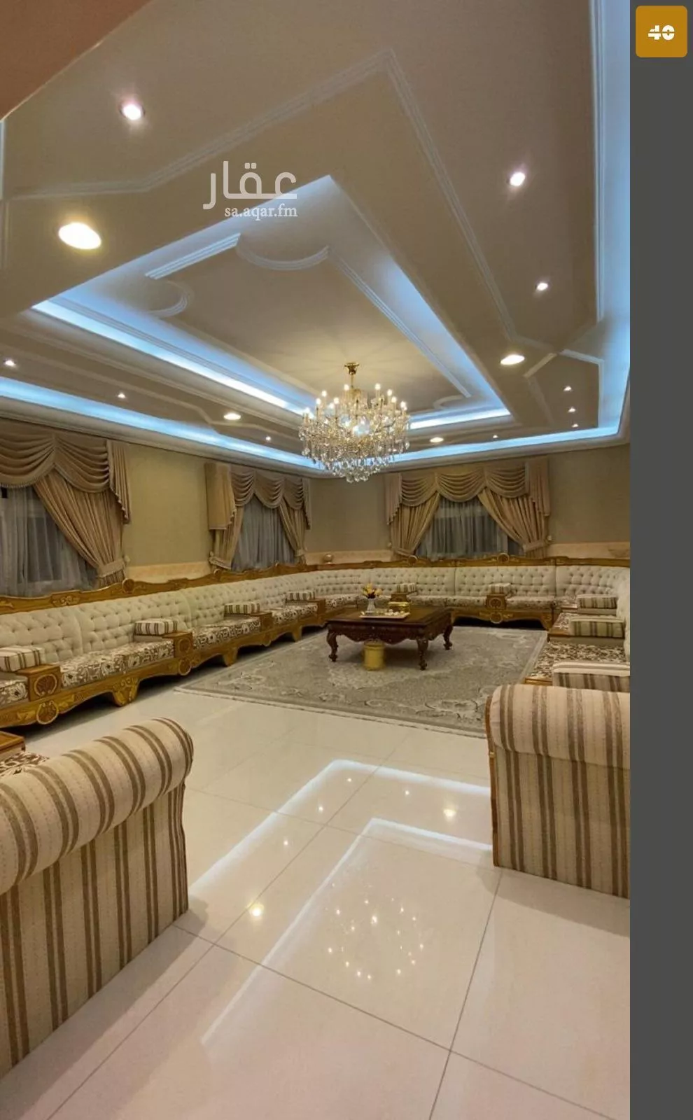 6 bedroom villa in Al Quds, Riyadh 8