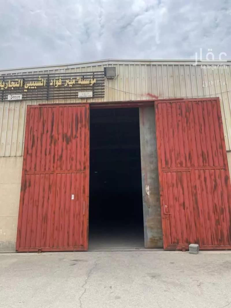 1000 sqm warehouse in Second Industrial City 5