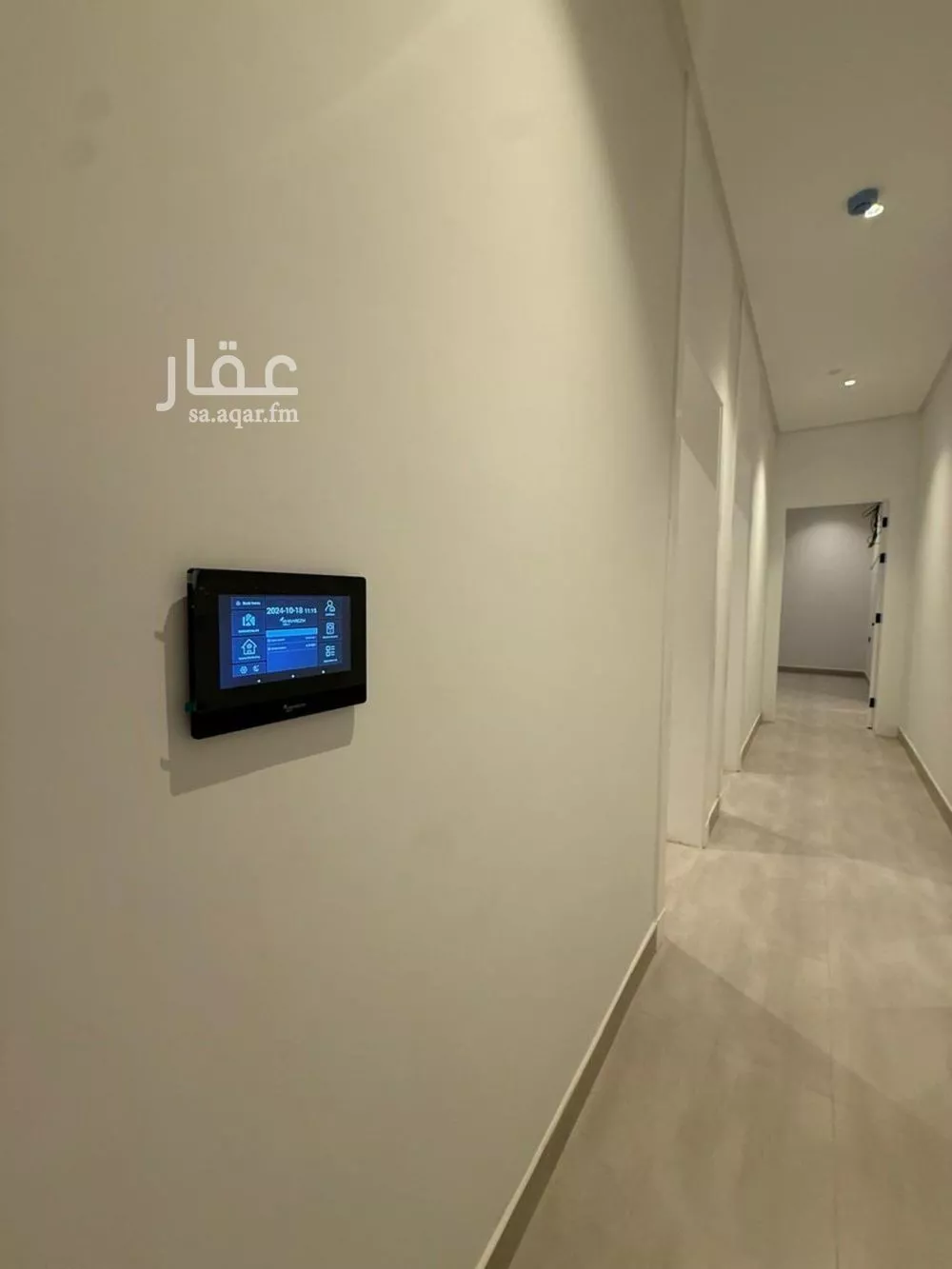 شقة 3 غرف في العقيق 8