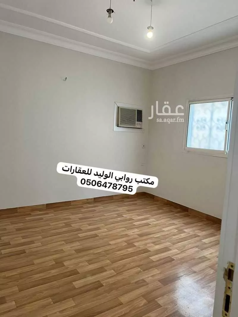 فيلا 9 غرف في الروابي 13