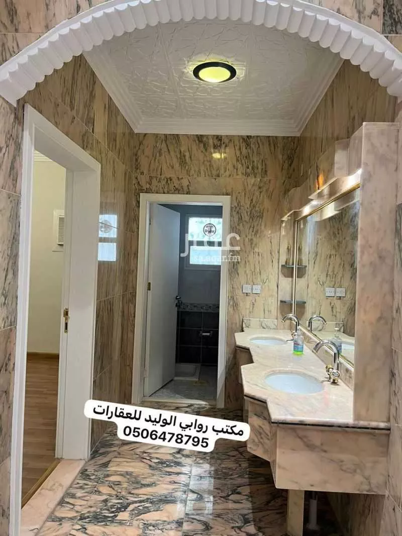 فيلا 9 غرف في الروابي 15