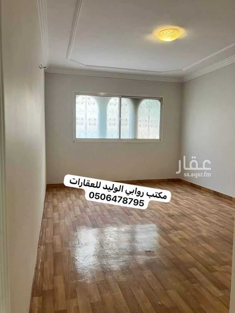 فيلا 9 غرف في الروابي 17
