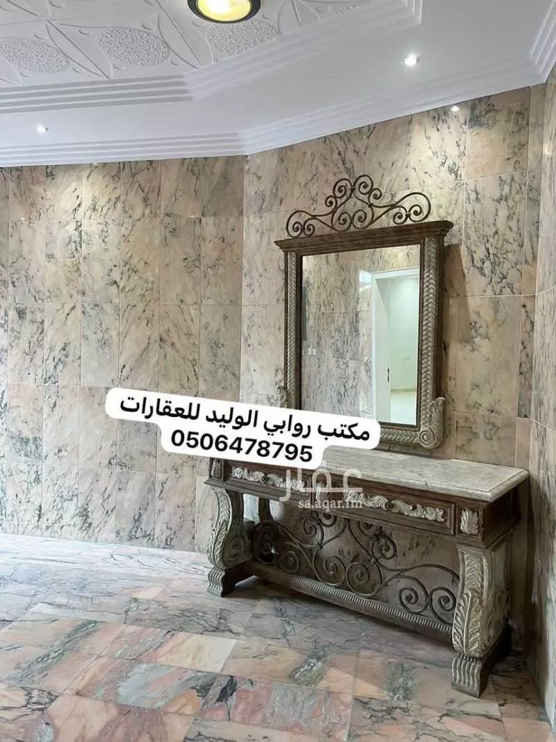 فيلا 9 غرف في الروابي 18