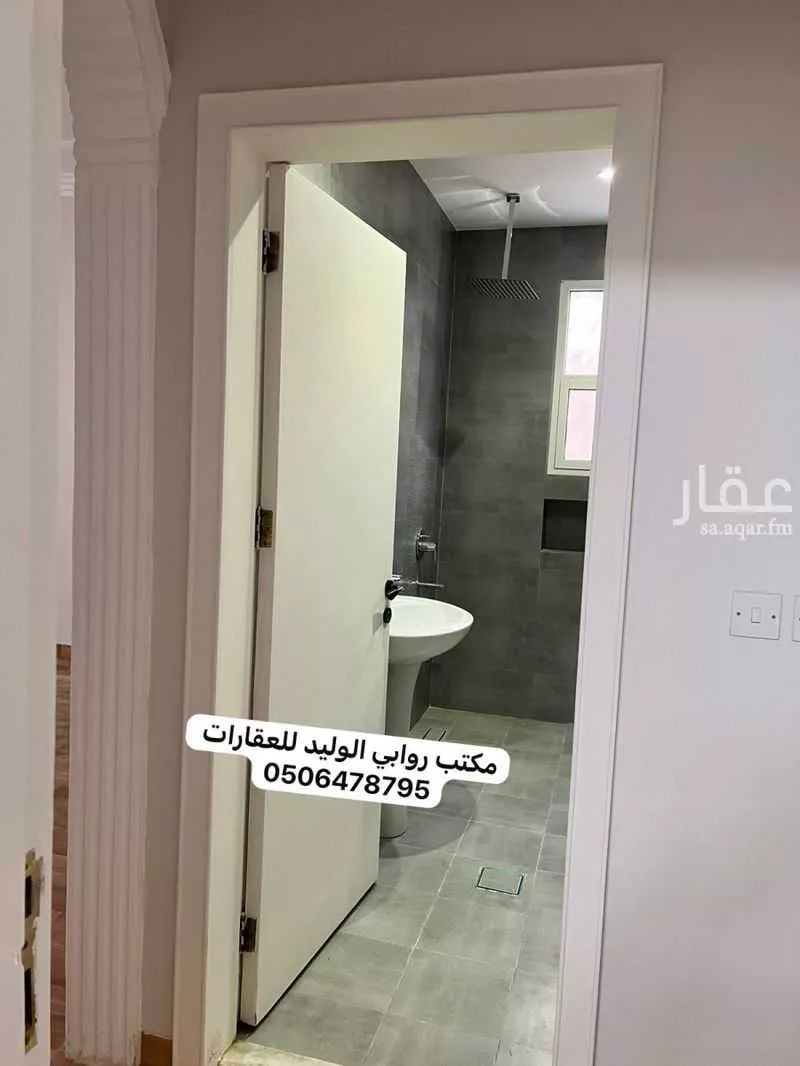 فيلا 9 غرف في الروابي 19