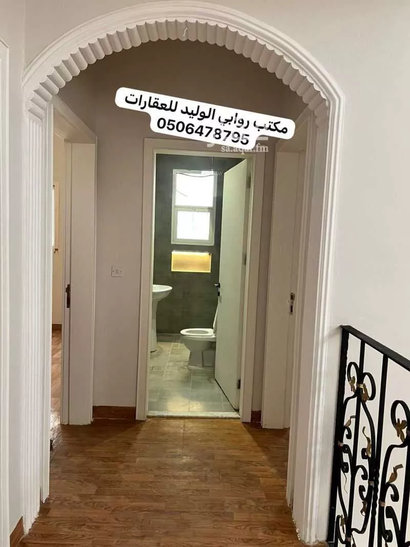فيلا 9 غرف في الروابي 7
