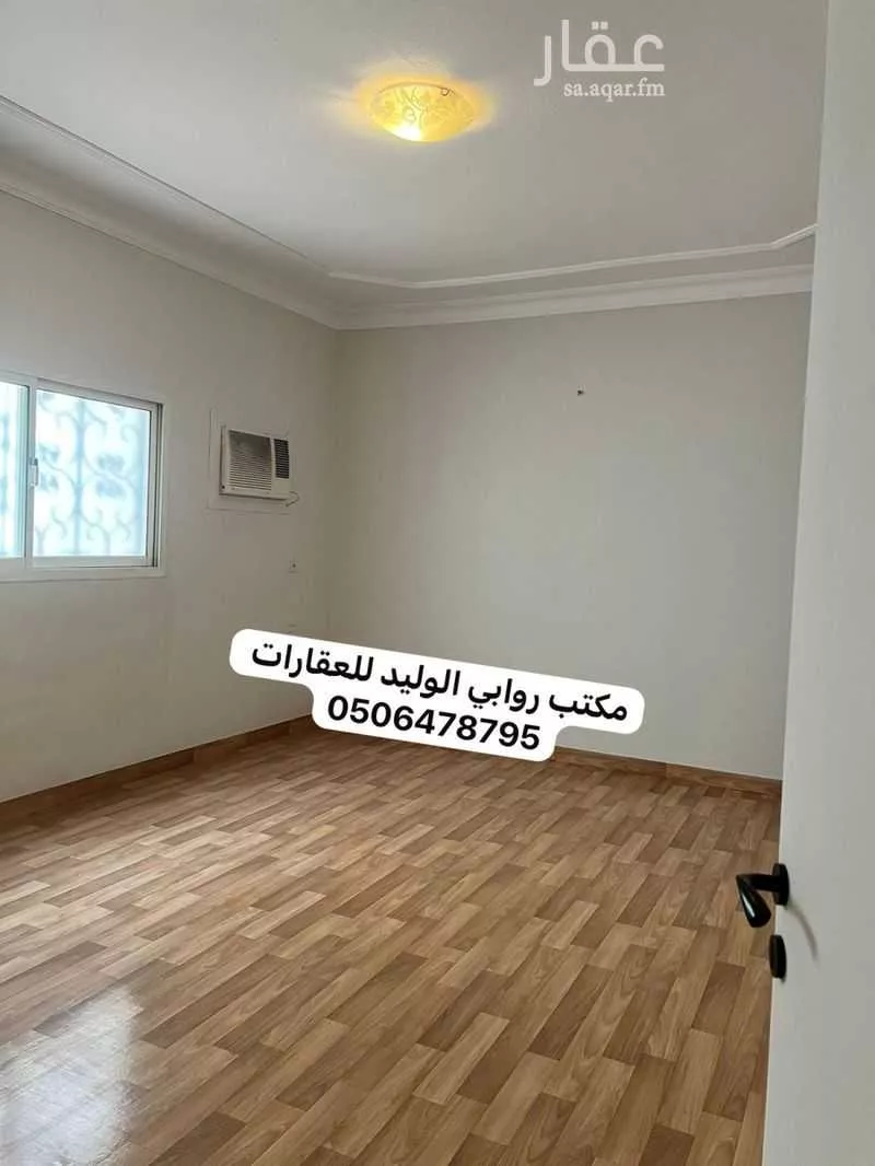 فيلا 9 غرف في الروابي 10