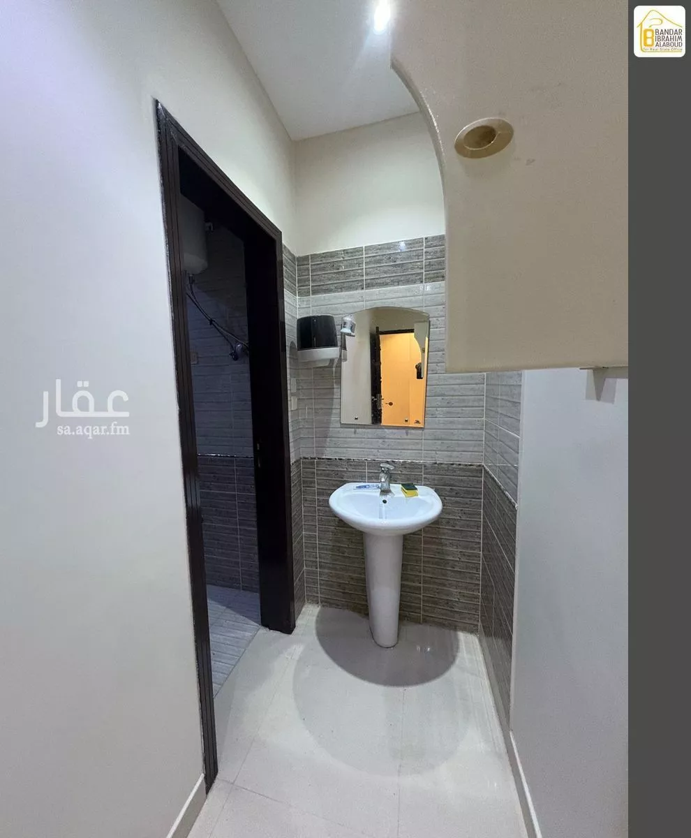 شقة 4 غرف في العارض 16