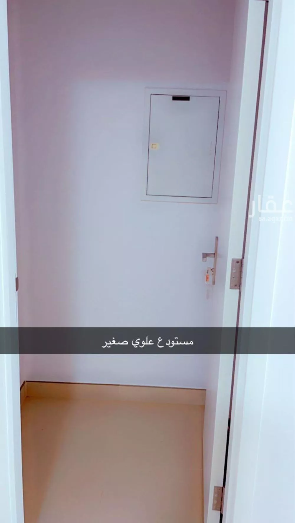 فيلا 4 غرف في سدرة 15