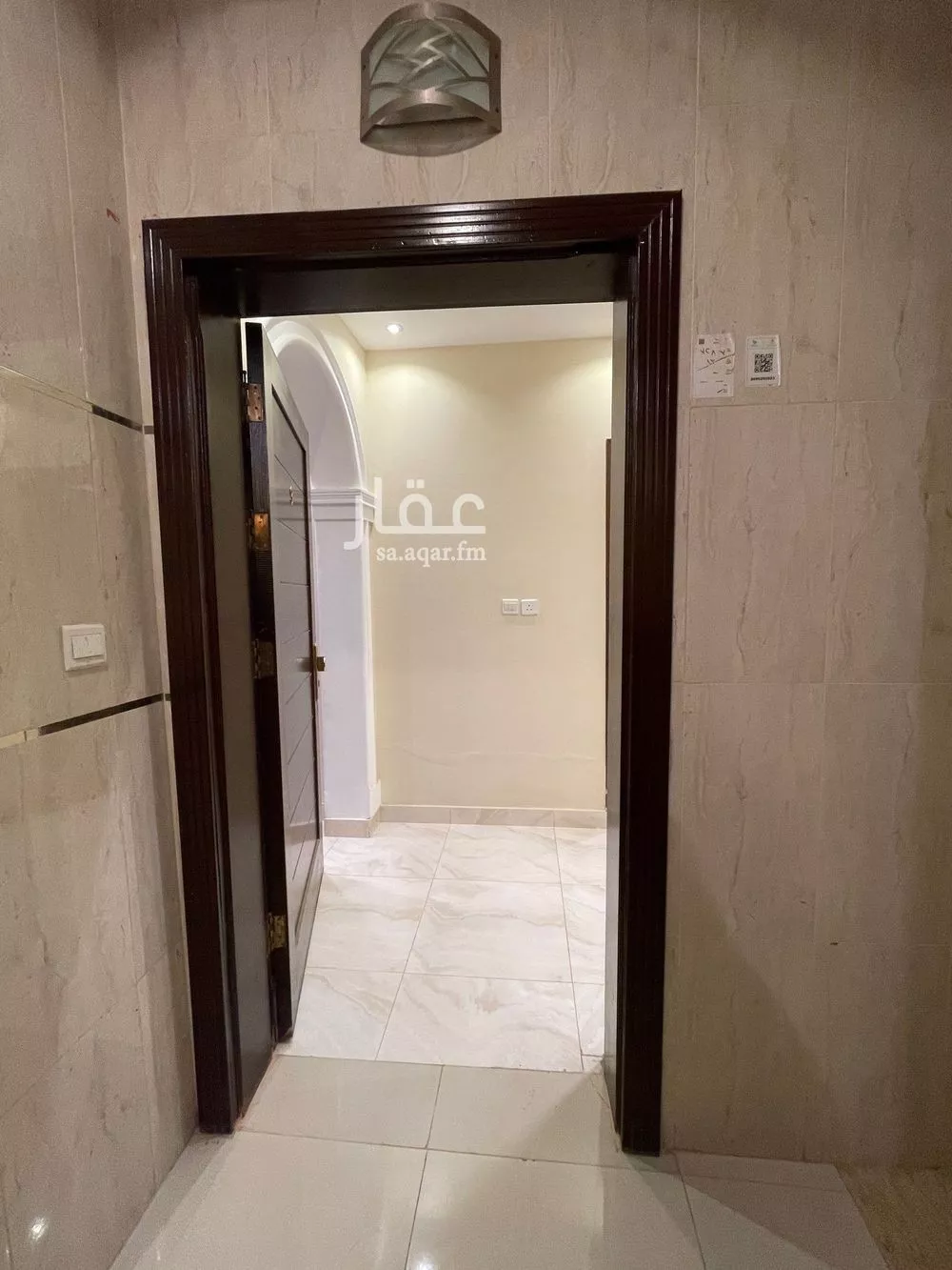 3 bedroom apartment in Al Yaqout 6