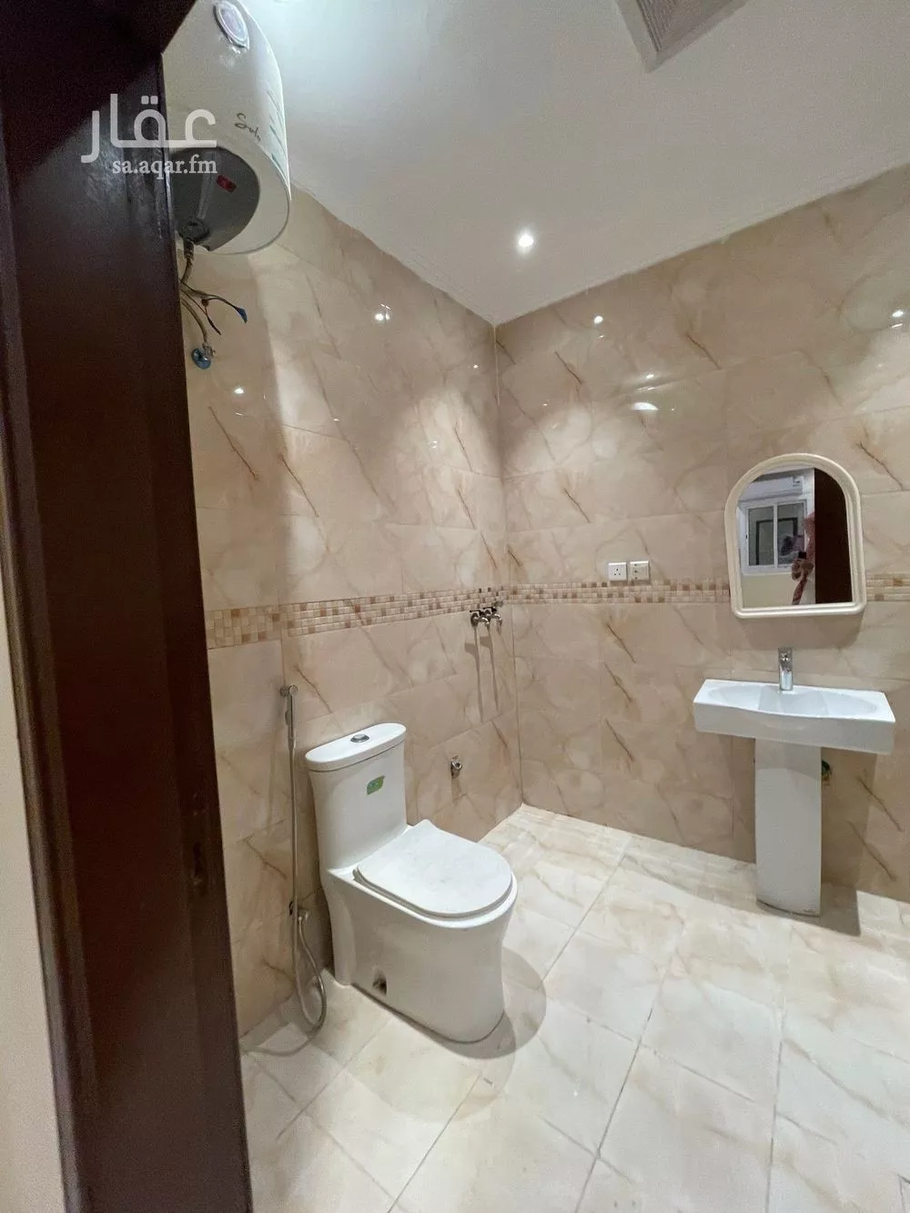 3 bedroom apartment in Al Yaqout 7