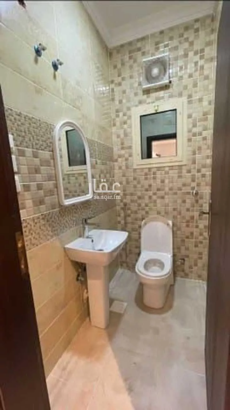شقة 2 غرف في الربوة 7