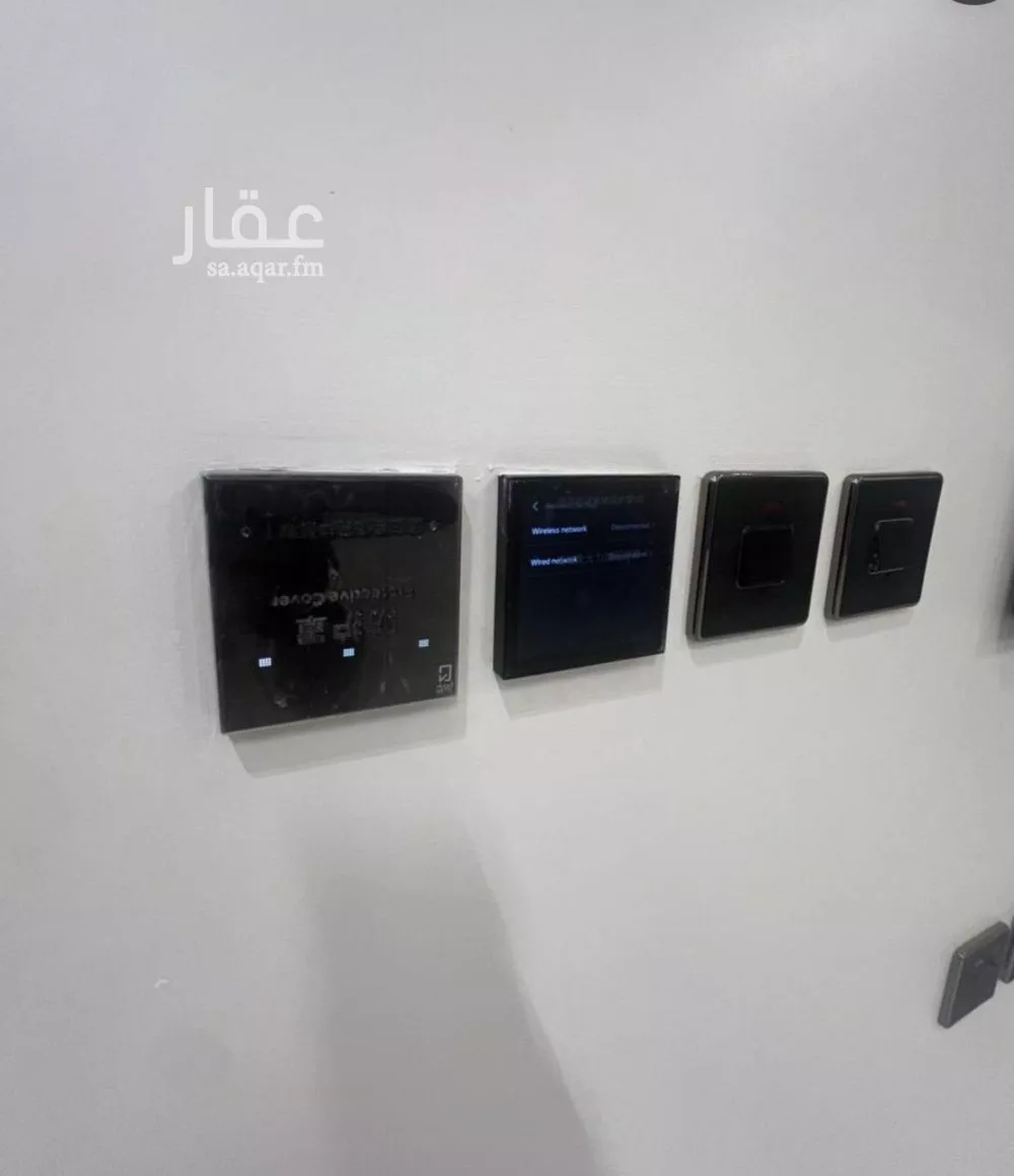 فيلا 5 غرف في السعادة 2