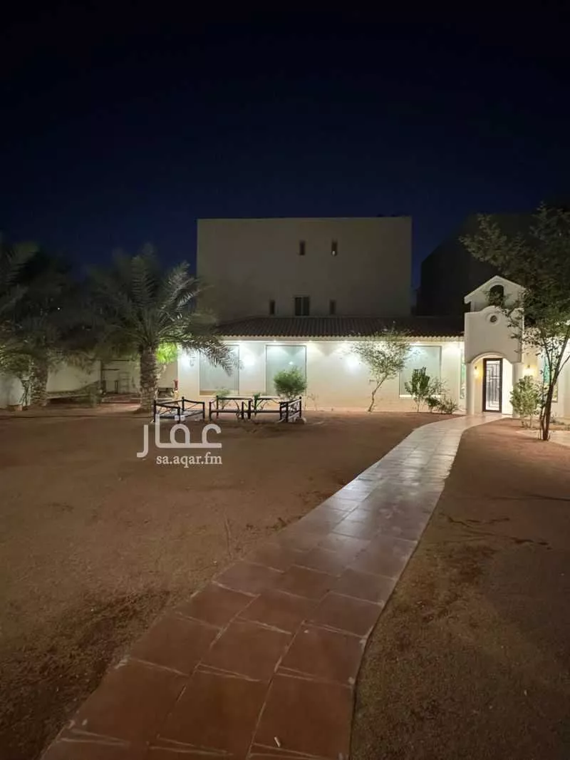 802 sqm land in Al Narjis 3