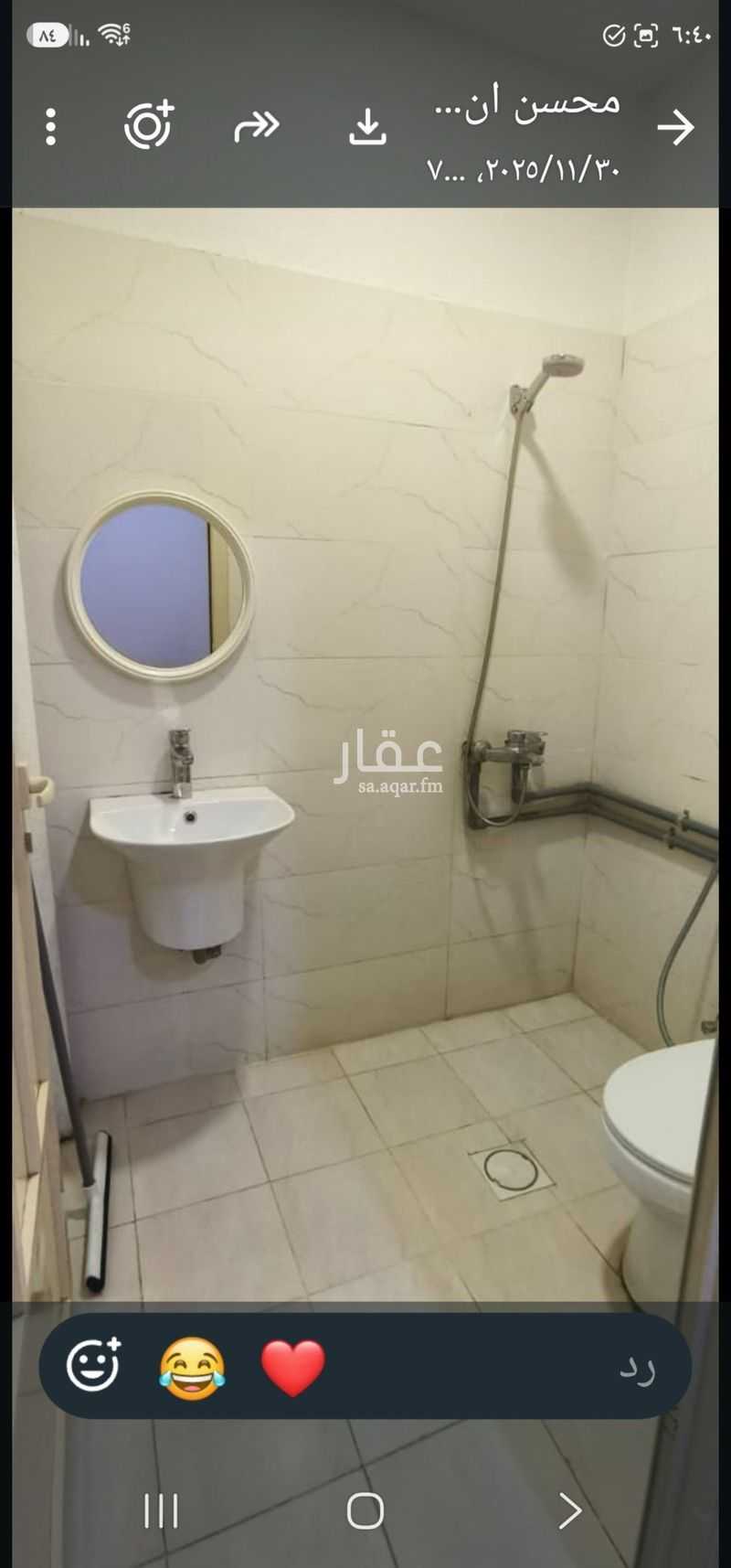 شقة 1 غرف في المنتزة، الدمام 2
