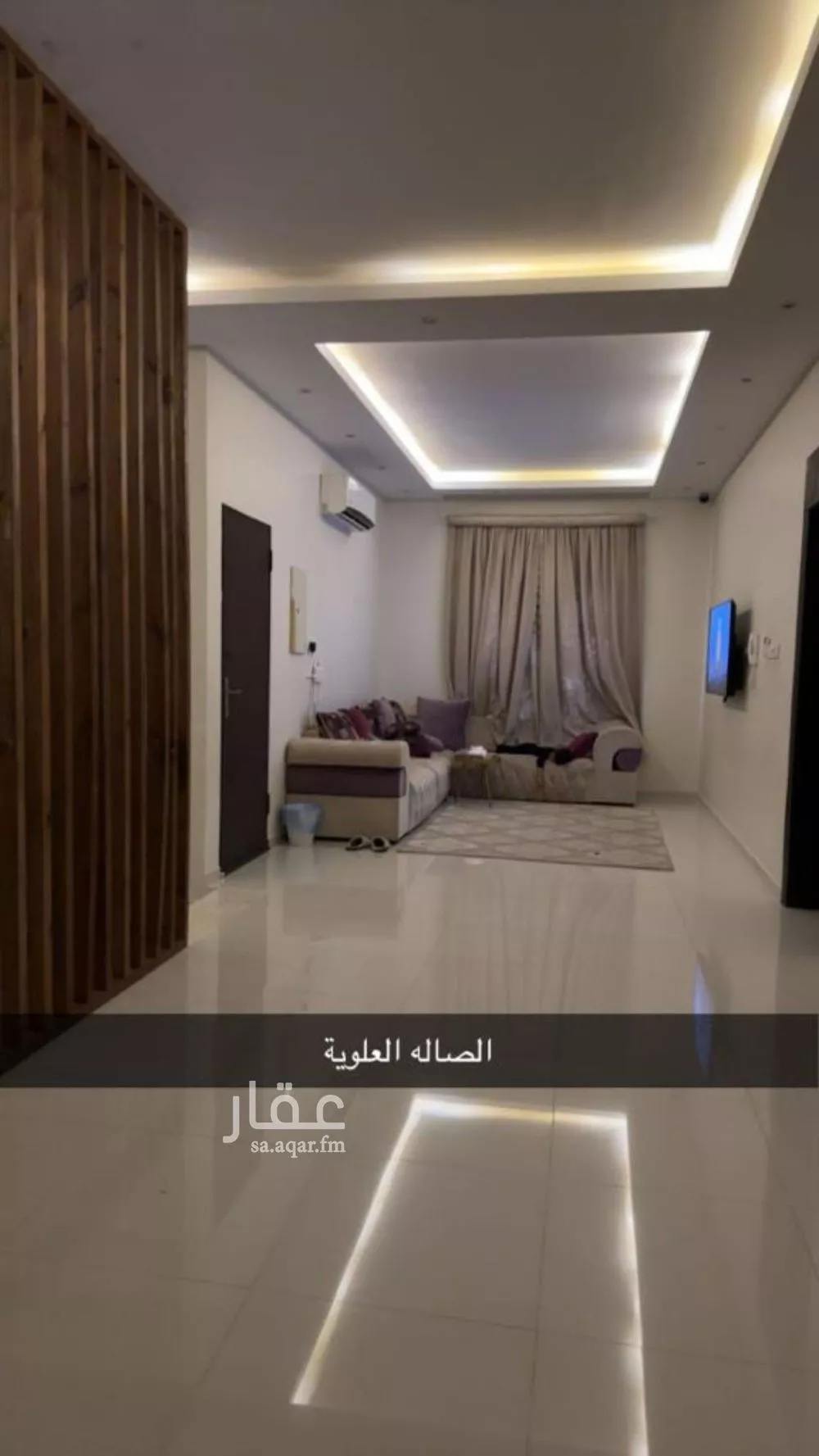 شقة 7 غرف في العارض 15