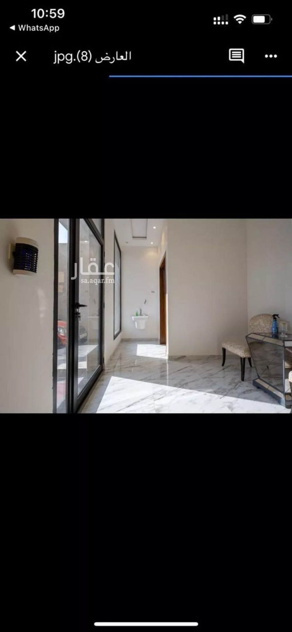 فيلا 6 غرف في العارض 6
