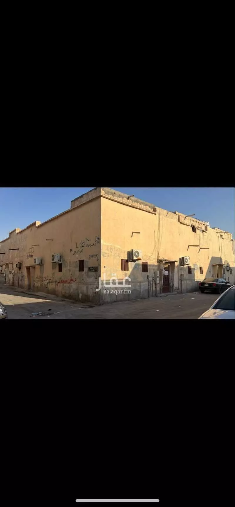 8 bedroom villa in Al Badiah 2