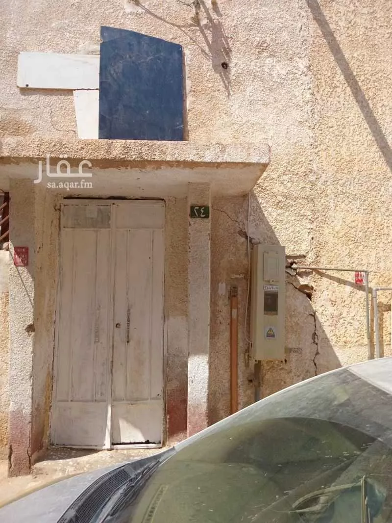 50 sqm land in Utaiqah 2