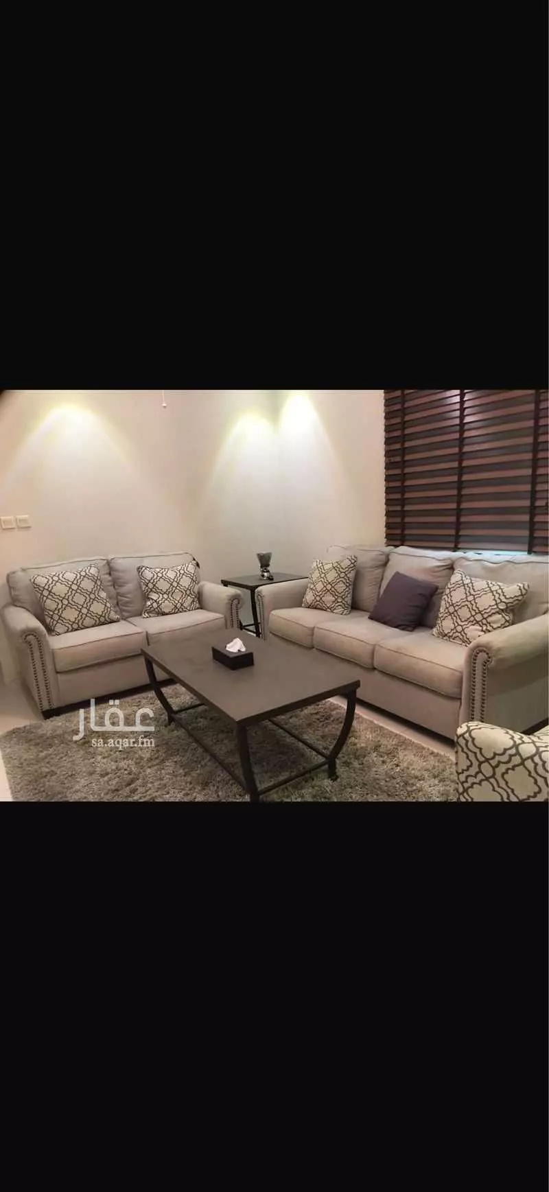 5 bedroom apartment in Al Muntazah 2