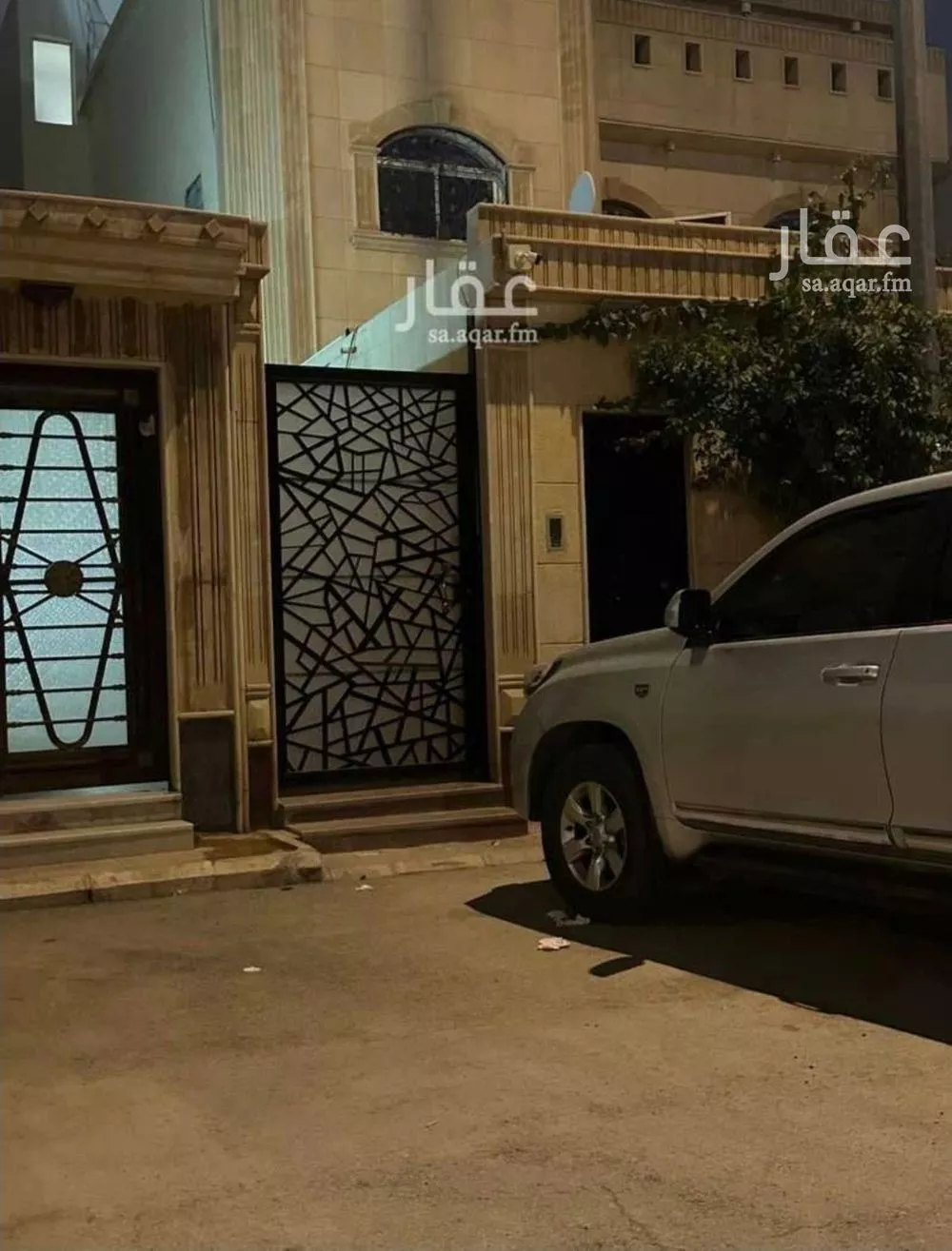 3 bedroom floor in Al Nahda 2
