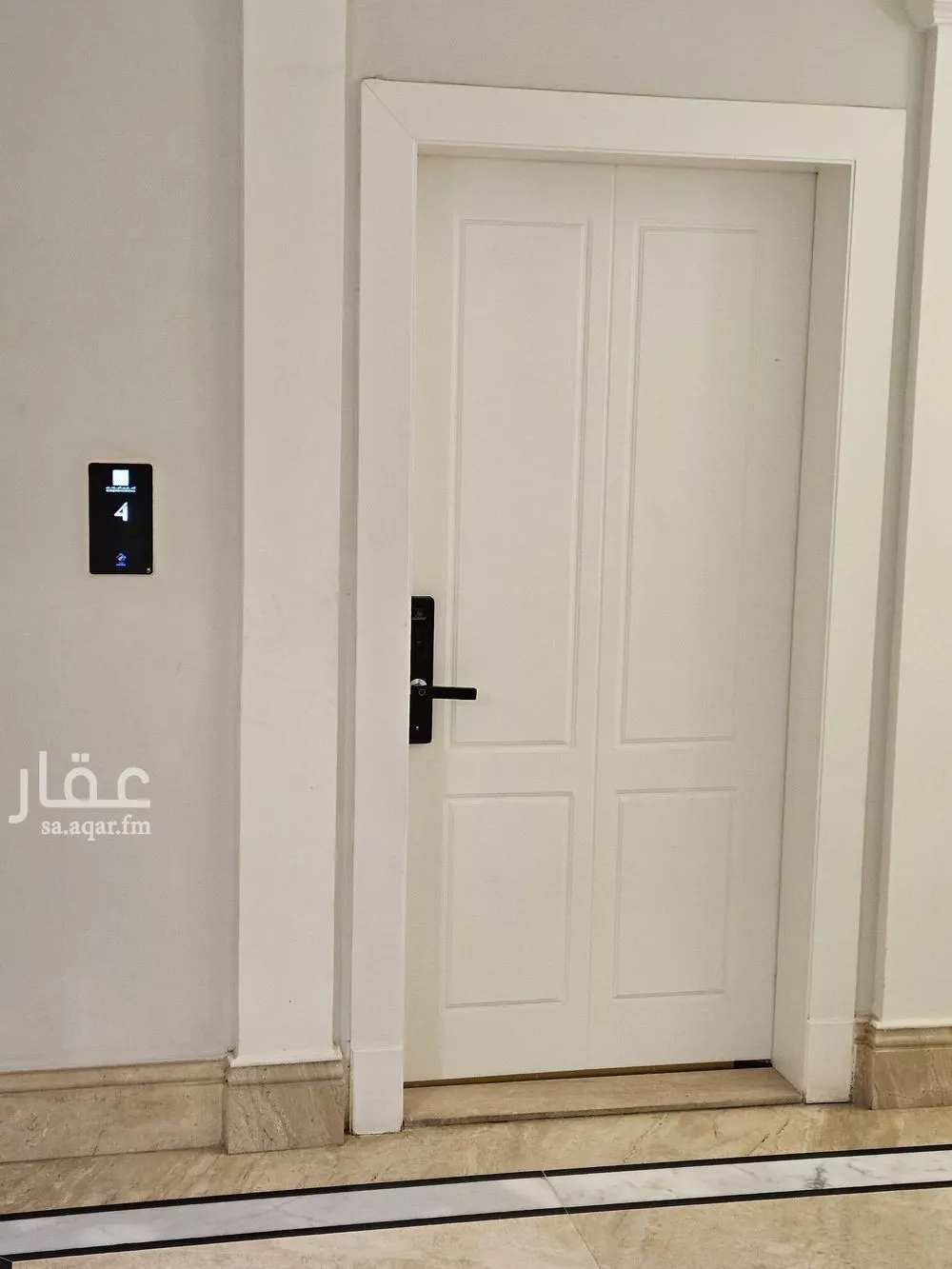 3 bedroom apartment in Al Malqa 3