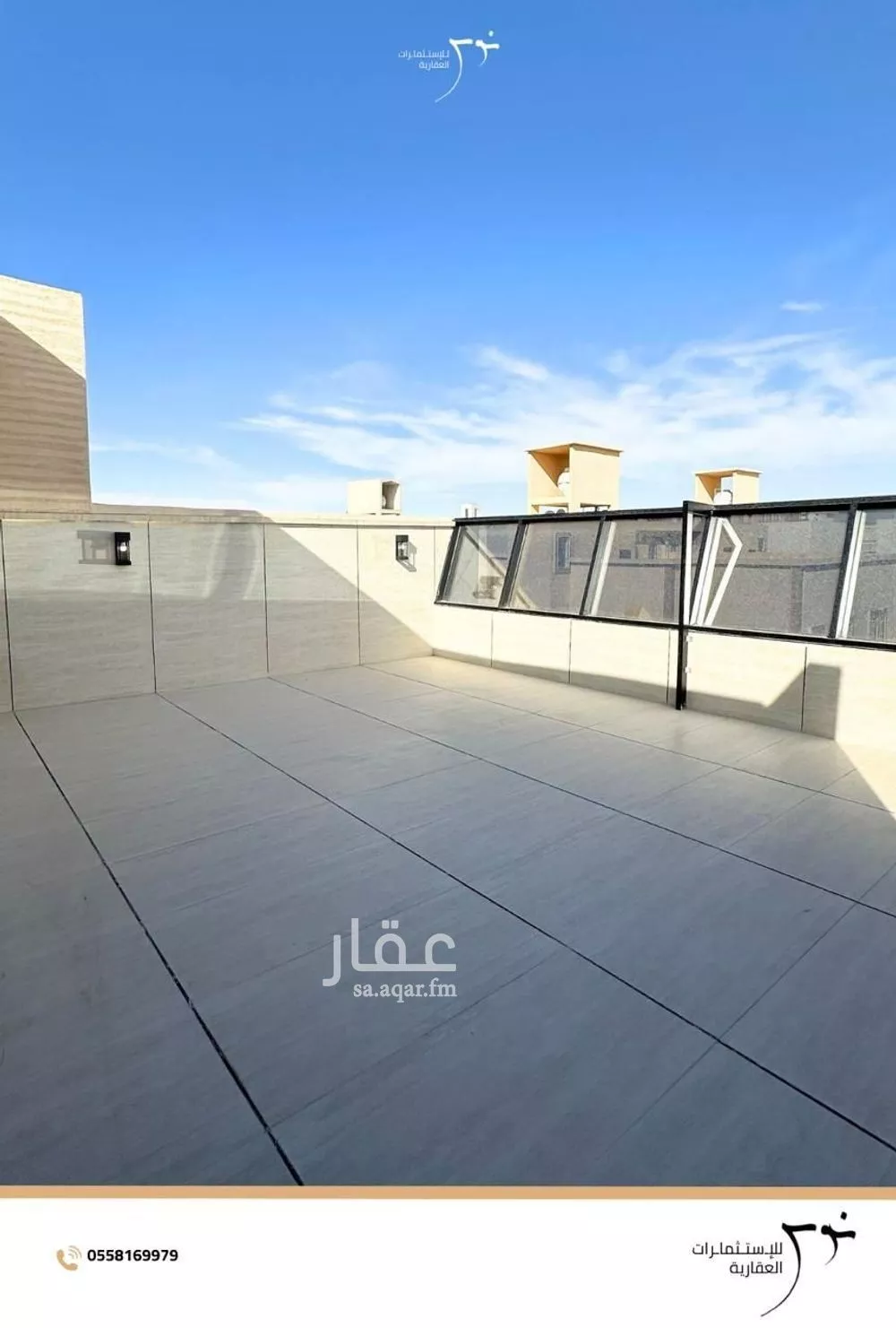 7 bedroom villa in Al Mahdiyyah 12