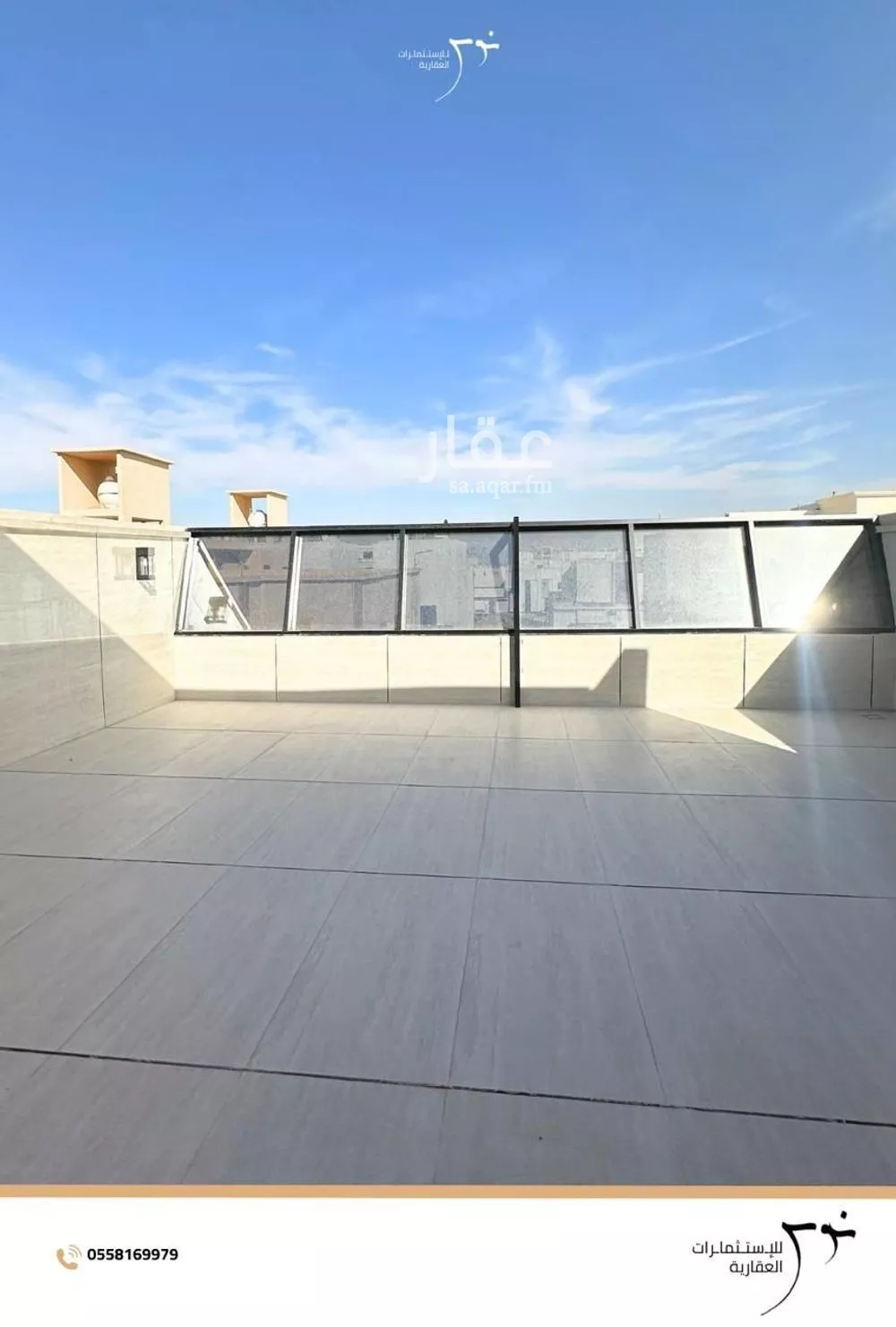 7 bedroom villa in Al Mahdiyyah 17