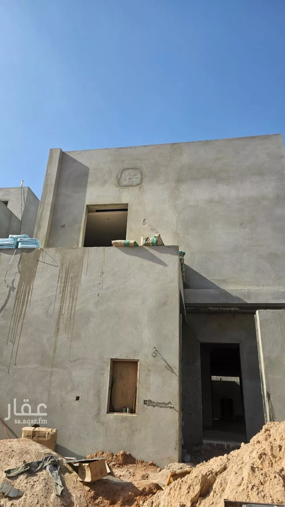 5 bedroom villa in Granada 5