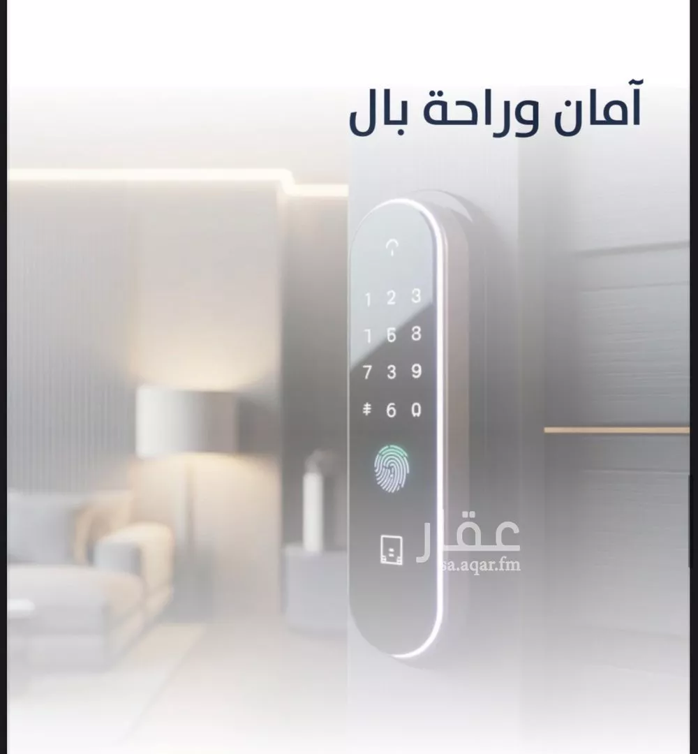 2 bedroom apartment in Al Nuzhah 8
