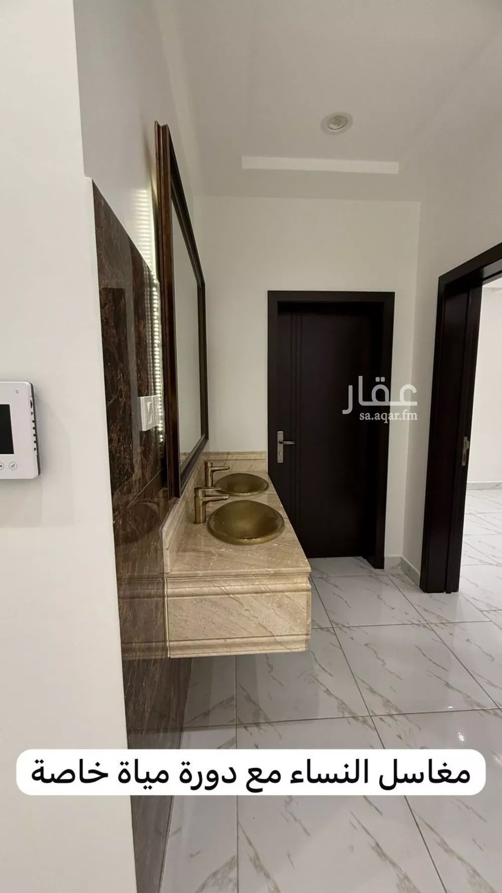 دور 2 غرف في النرجس 13