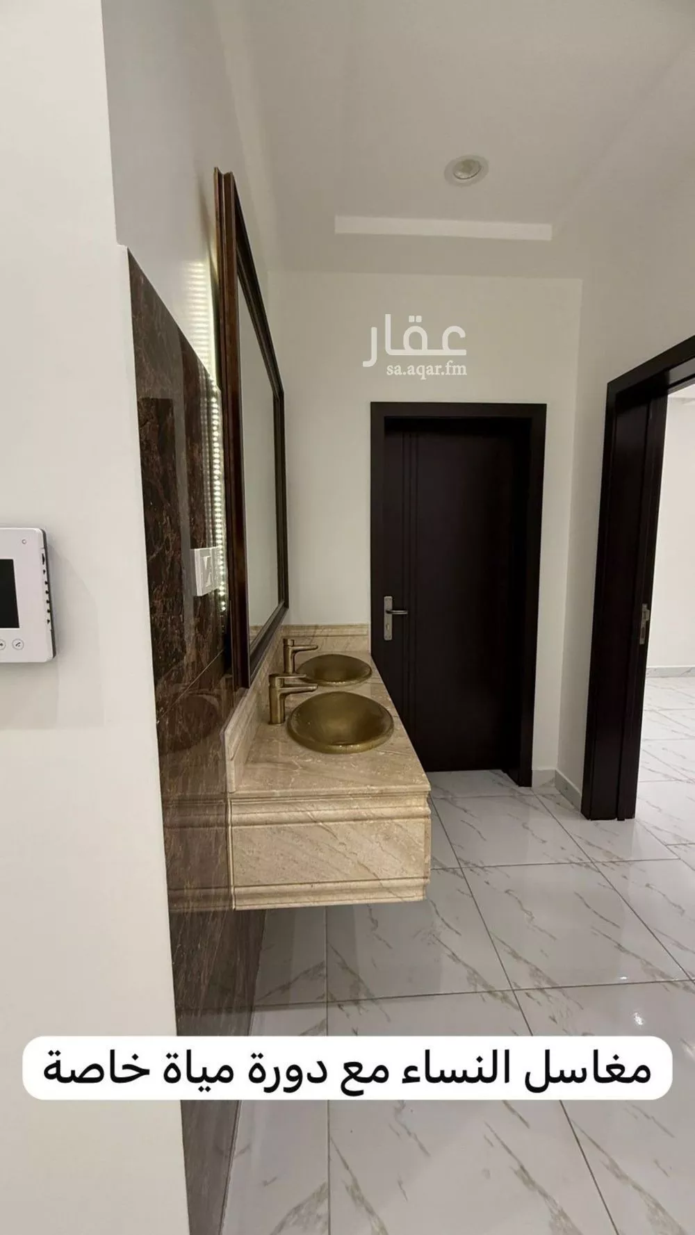 دور 2 غرف في النرجس 4