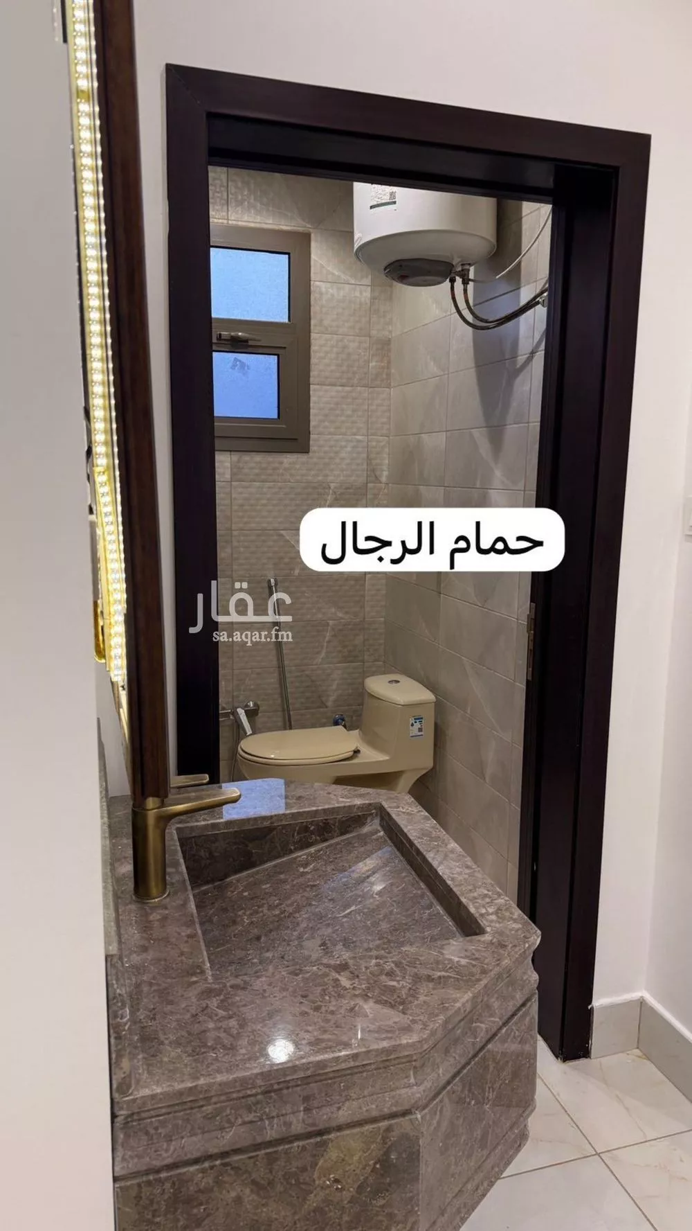 دور 2 غرف في النرجس 5