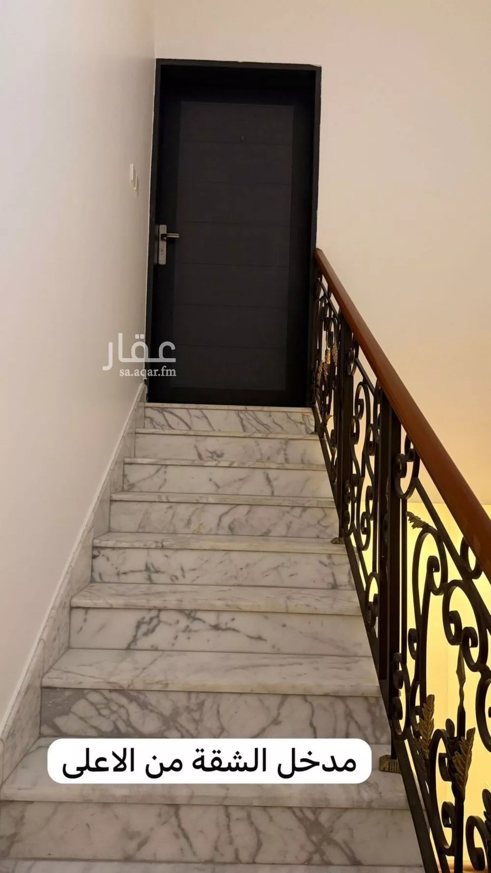 دور 2 غرف في النرجس 9