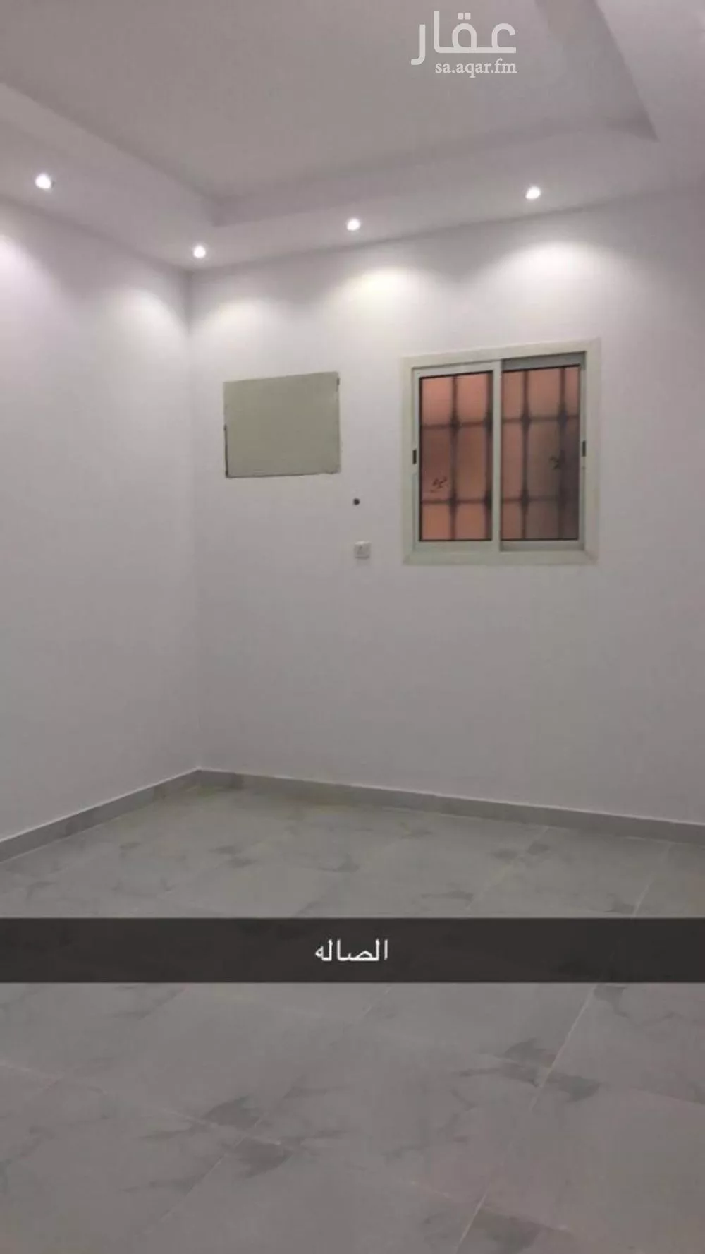 دور 3 غرف في القادسية 2
