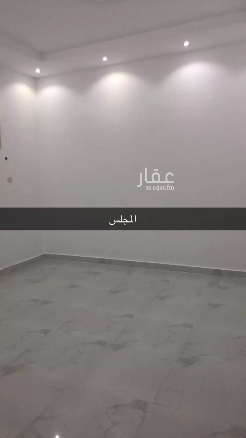 دور 3 غرف في القادسية 6