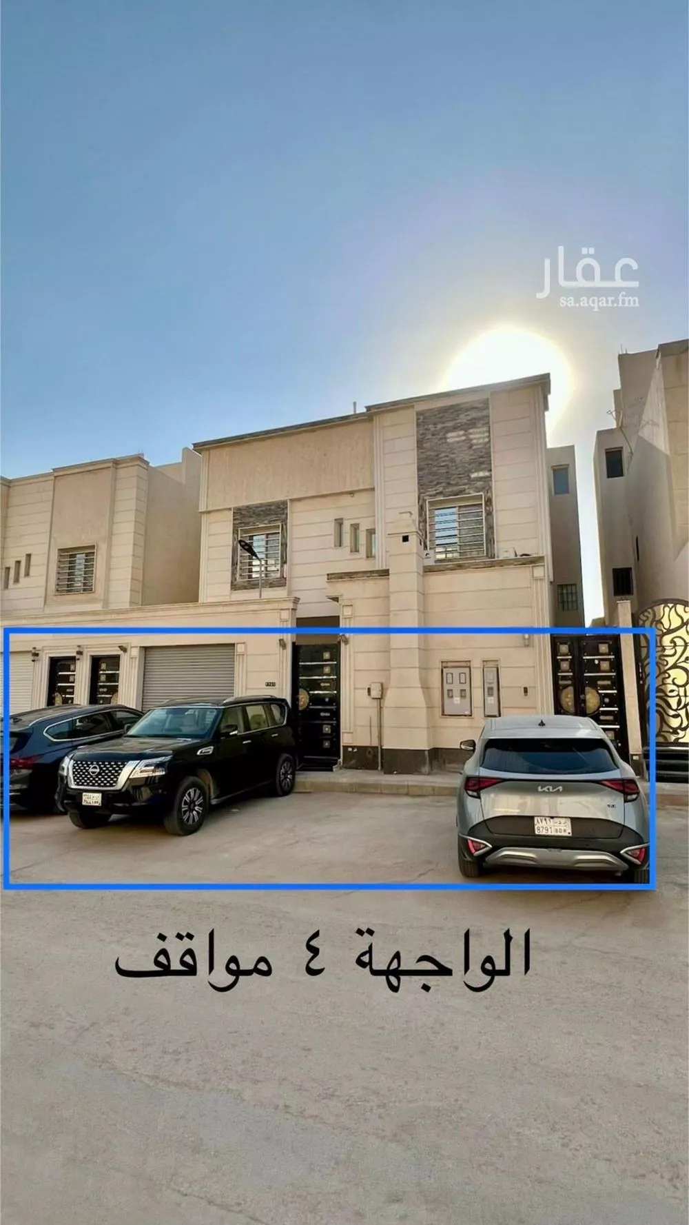 فيلا 3 غرف في العارض 2