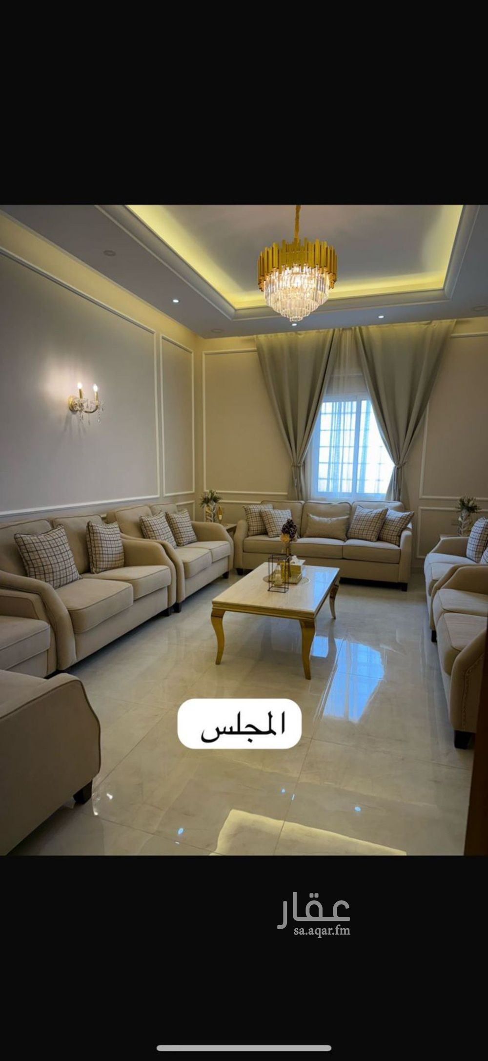 شقة 4 غرف في الربوة، الرياض 9