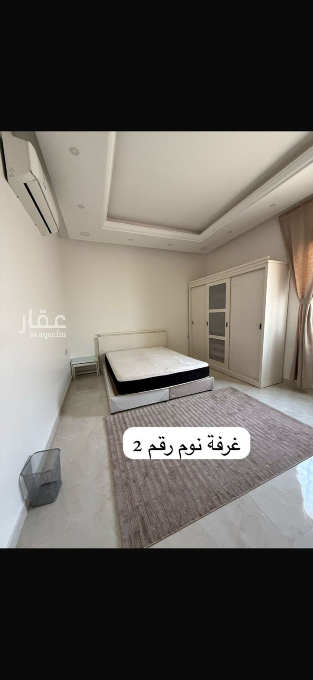 شقة 4 غرف في الربوة، الرياض 7