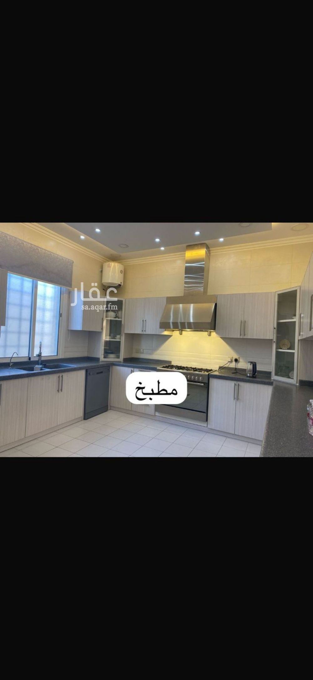 شقة 4 غرف في الربوة، الرياض 19