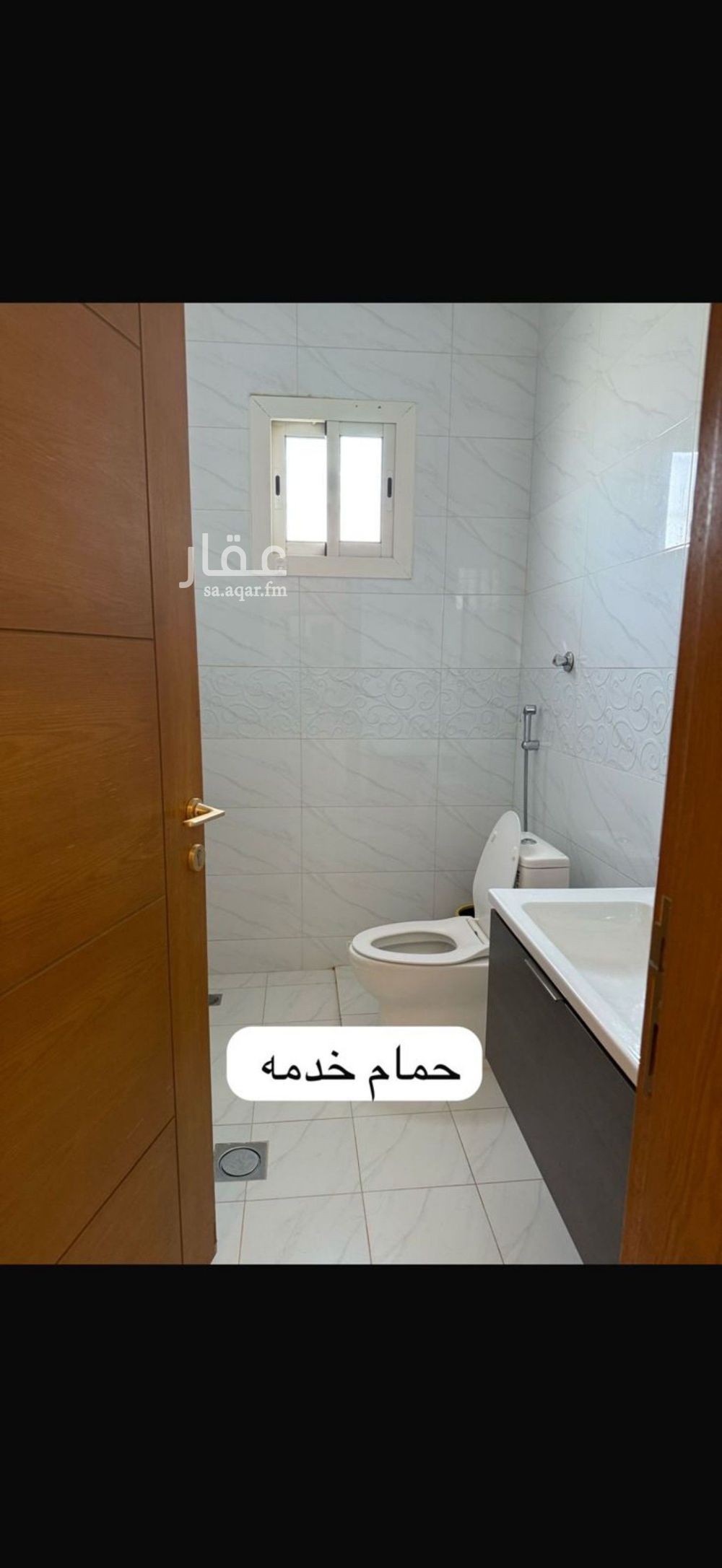 شقة 4 غرف في الربوة، الرياض 13
