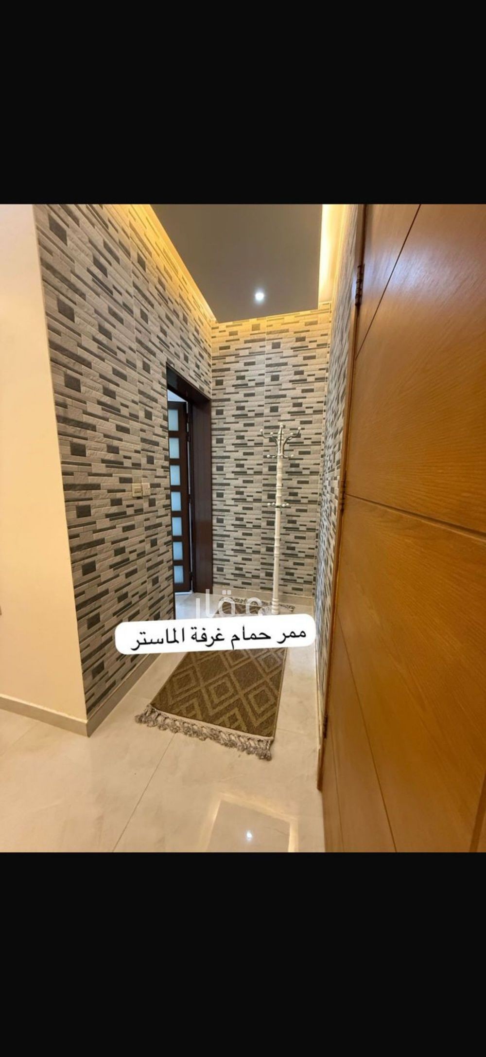 شقة 4 غرف في الربوة، الرياض 5
