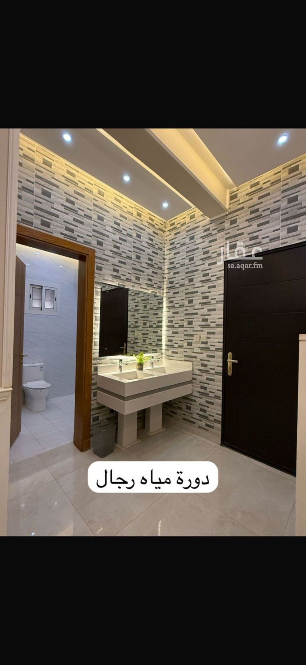 شقة 4 غرف في الربوة، الرياض 4