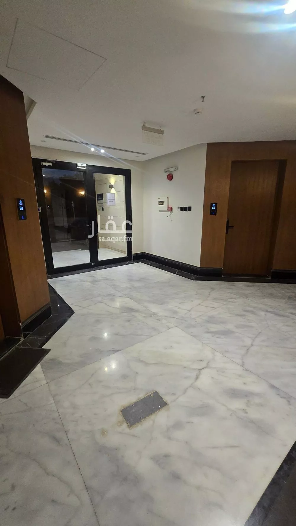 3 bedroom apartment in Al Aqiq 11
