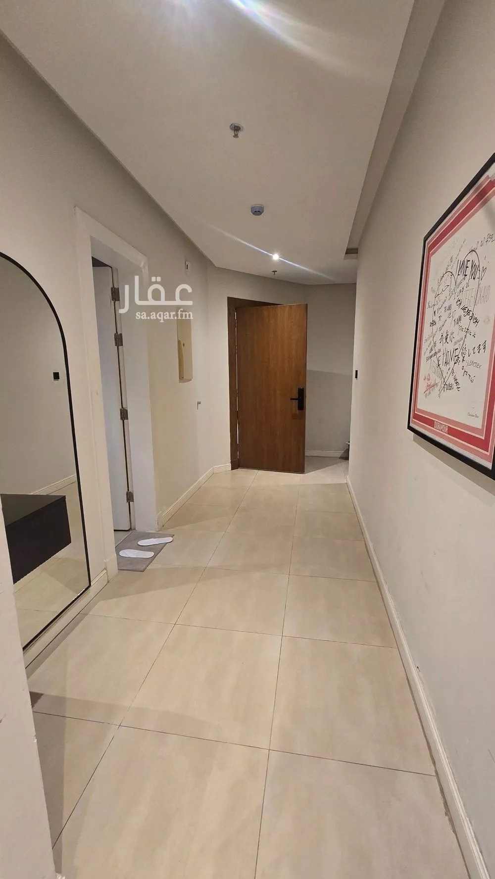 3 bedroom apartment in Al Aqiq 14