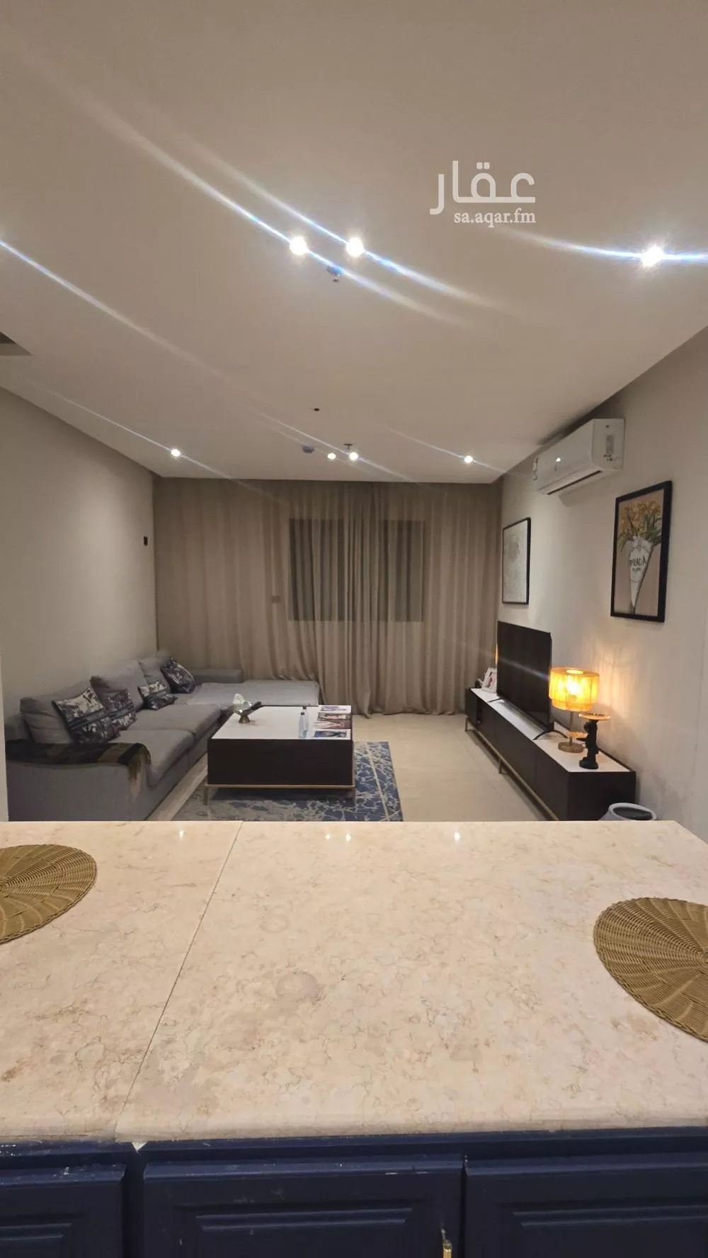 3 bedroom apartment in Al Aqiq 3