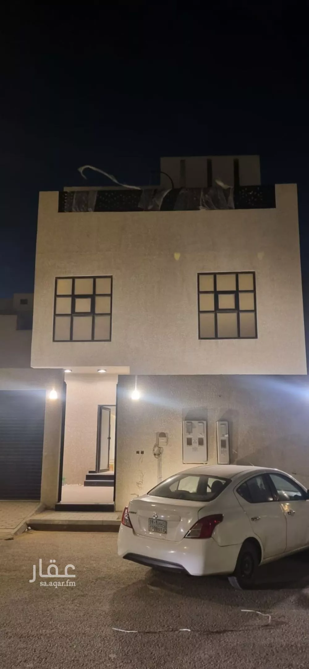 5 bedroom apartment in Al Aridh 2