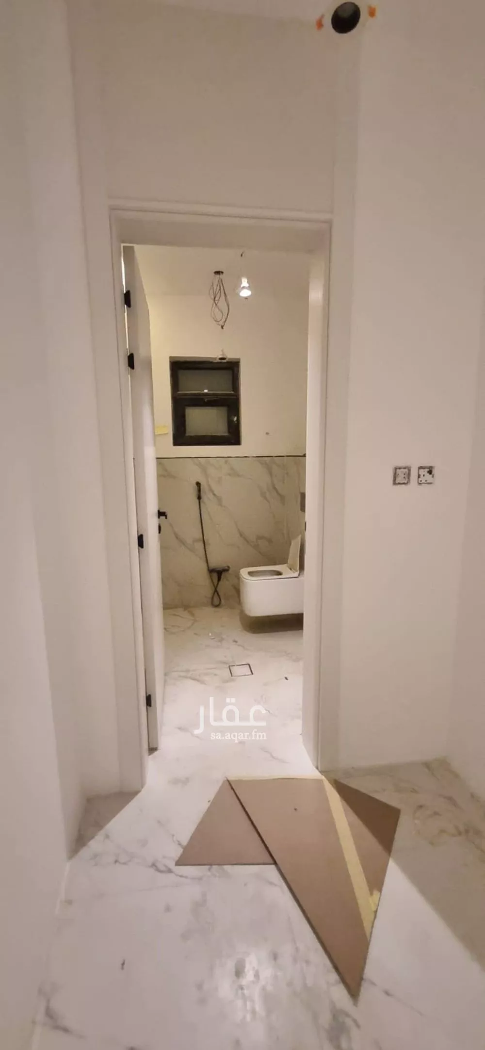 5 bedroom apartment in Al Aridh 14