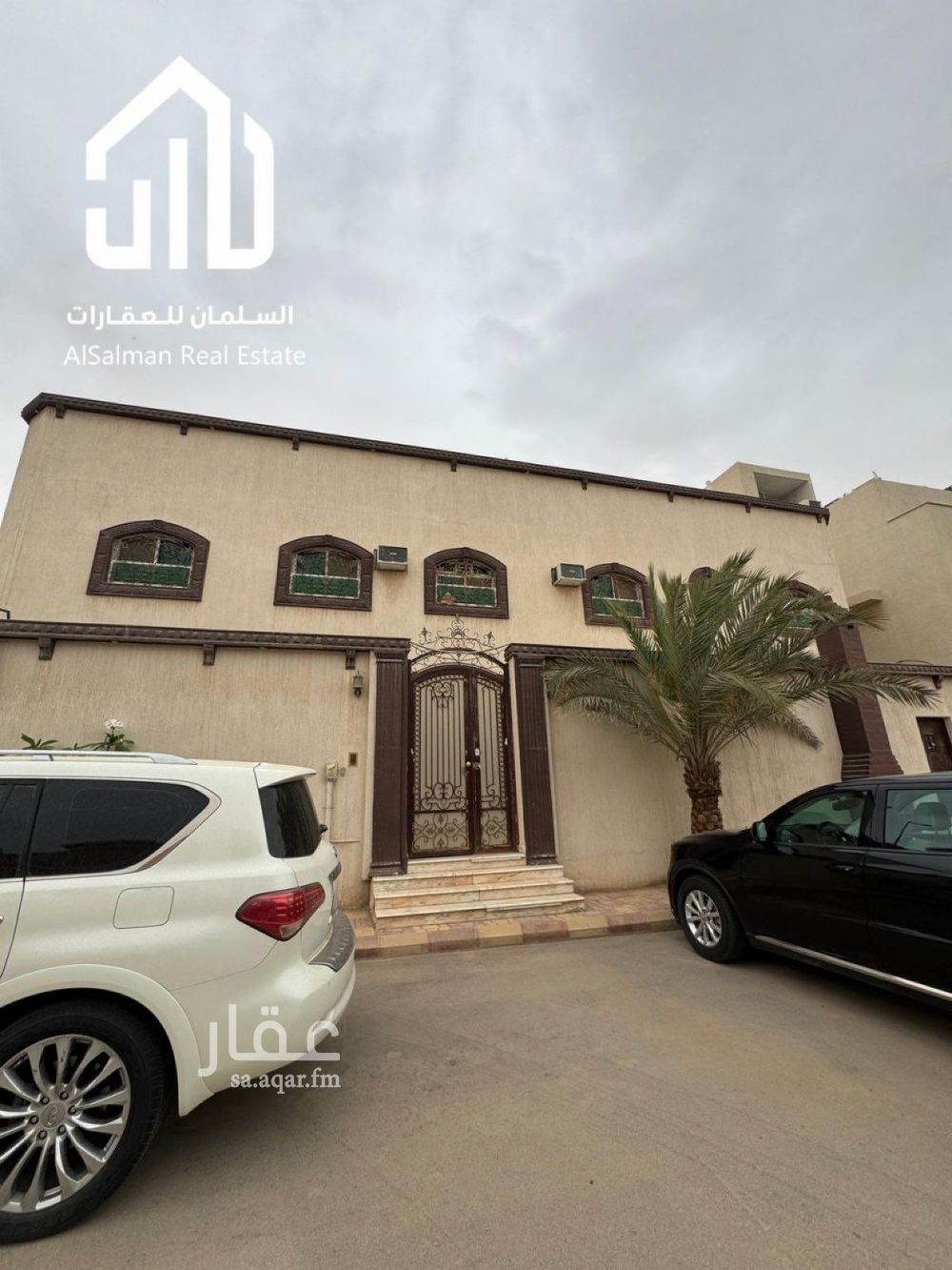 فيلا 3 غرف في الملقا، الرياض 5