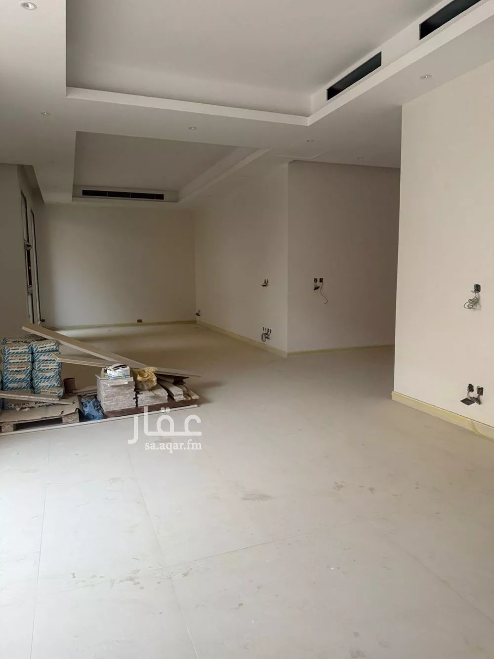 7 bedroom villa in Al Qairawan 2