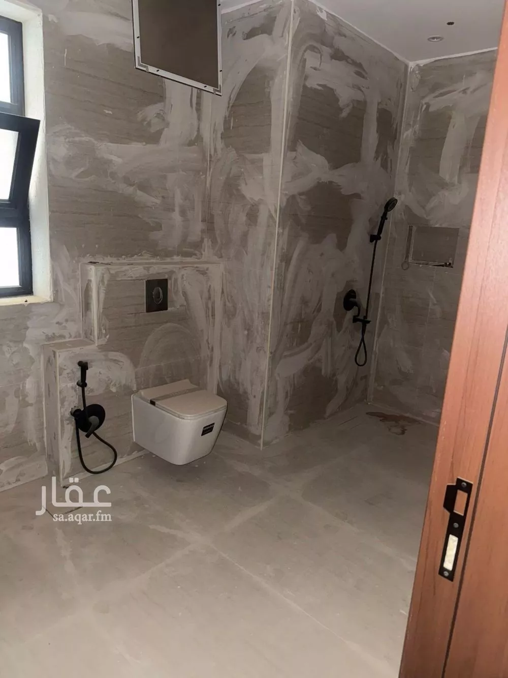 7 bedroom villa in Al Qairawan 4